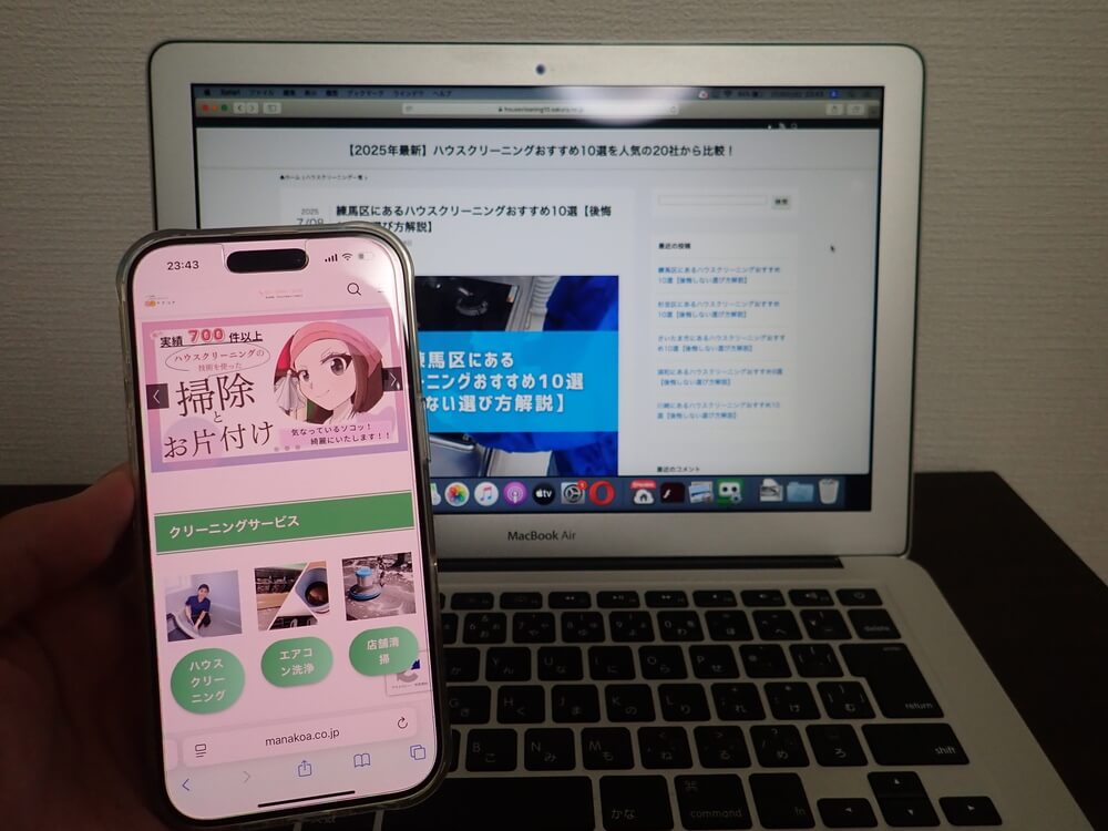 マナコア