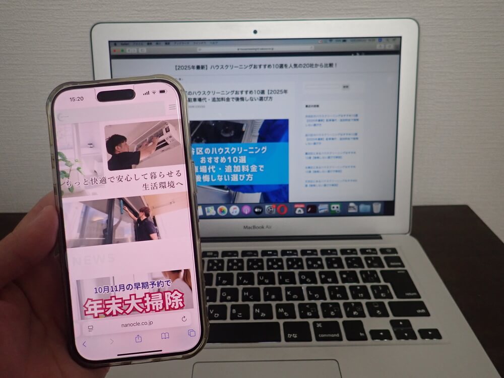 nanocle 株式会社